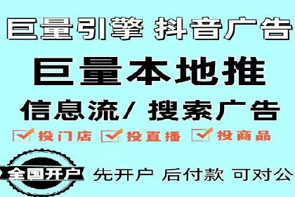 SEM网络推广案例：低成本高回报的营销策略